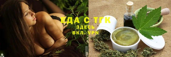 PSILOCYBIN Арсеньев
