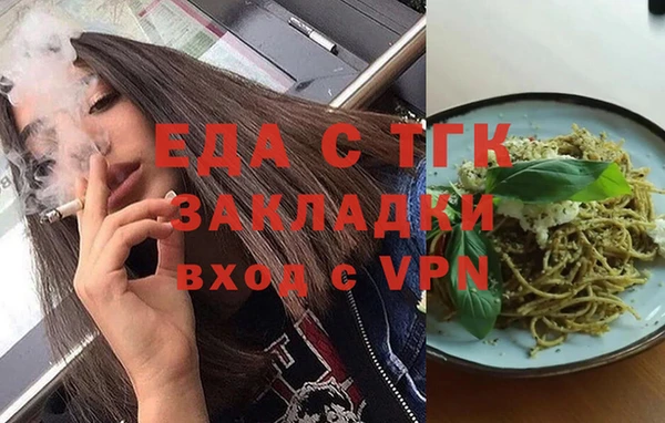 PSILOCYBIN Арсеньев