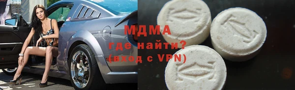 трава Аркадак
