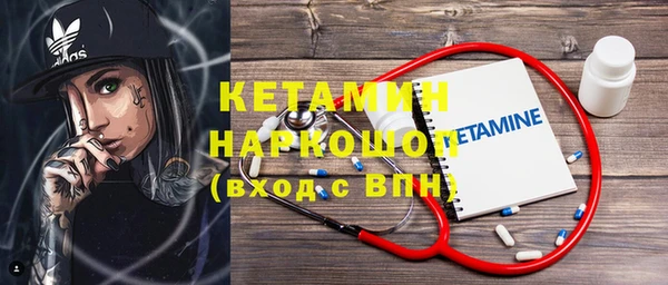 трава Аркадак