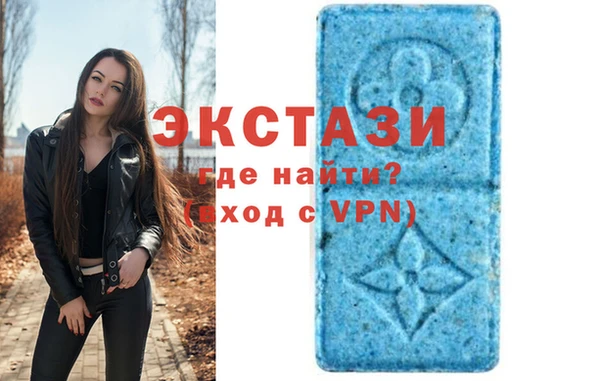 PSILOCYBIN Арсеньев