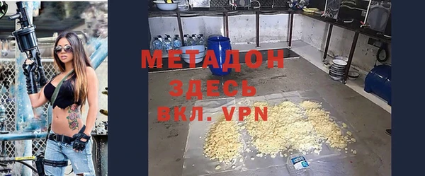 трава Аркадак