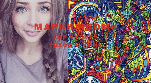 трава Аркадак