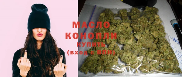 PSILOCYBIN Арсеньев
