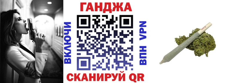 Бошки марихуана Amnesia  Купить  Апшеронск 
